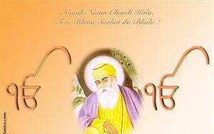 Guru Nanak Dev Ji